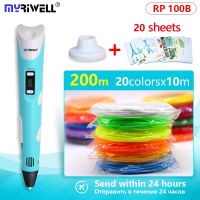 ✈ 100 Original myriwell 3D PEN 3d printing pen with PLA and ABS filament with display screen free pen stand 20 sheets pattern