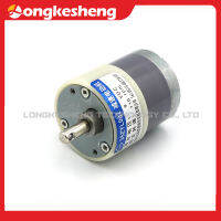 35ZYC-01เกียร์มอเตอร์9V เครื่องตรวจจับสกุลเงิน35ZYC-019V 110RPM 35ZYC-019V 110RPM ความแม่นยำสูง L ความแม่นยำเสียงต่ำ DC