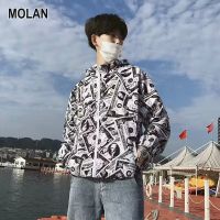 MOLAN เสื้อคาร์ดิแกนมีซิปคู่ป้องกันแสงแดดสำหรับผู้ชาย,แจ็คเก็ตมีฮู้ดคาร์ดิแกนระบายอากาศได้ดีบางเฉียบสำหรับใส่กลางแจ้งฤดูร้อน