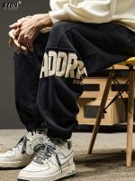 Trendy brand sweatpants mens American style street design heavy pants mens trousers spring and autumn alphabet sports overalls