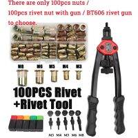 【CC】 1pcs/100pcs Rivet Hand Threaded Nuts Gun BT606 M4 M5 Insert Manual Riveter Riveting Rivnut