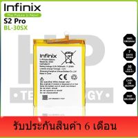 แบตเตอรี่ ใช้สำหรับเปลี่ยน BL-30SX Battery Infinix S2 Pro **แบตเตอรี่รับประกัน 6 เดือน**