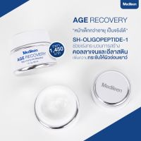 Medileen Age Recovery Cream ครีมบำรุงผิว ฟื้นฟูผิวแห้ง ขนาด 30มล.