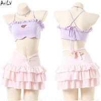 Anilv 2022 Summer Sweet Girl Anime Cute Love Hollow Swimsuit Unifrom Cake Skirt Women Macaron Swimwear Outfits Costumes Cosplay