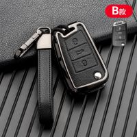 fgjfykjd Leather Car Key Fob Cover Case Holder for VW Volkswagen Golf 7 MK7 Tiguan MK2 for Seat Ateca Leon FR Ibiza Skoda Octavia Kodiaq