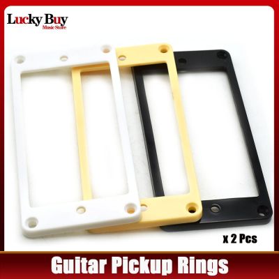 {: 》กรอบแหวนยึด Humbucker Pickup ส้นแบน ABS จำนวน2ชิ้นสำหรับกีต้าร์ไฟฟ้า LP