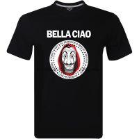 Man Bella Ciao La Casa De Papel Tshirt Salvador Dali Inspired Costume Tee Cool