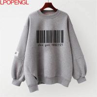 Women Hoodies Korean Barcode Print Female Sweatshirts O Neck Long Sleeve Outwear Oversize Casual Pullovers Top 2022 Spring