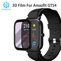 ฟิล์มนาฬิกานุ่ม Kingzalin สำหรับ Amazfit GTS 4 2 Mini 3 2e ปกป้องหน้าจอสำหรับเต็มรูปแบบ Amazfit GTS2 GTS3 GTS4มินิ