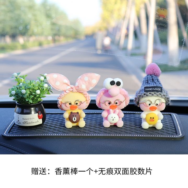 web-celebrity-furnishing-articles-cute-cartoon-hyaluronic-acid-yellow-duck-car-car-perfume-fragrance-trill-with-car-accessories