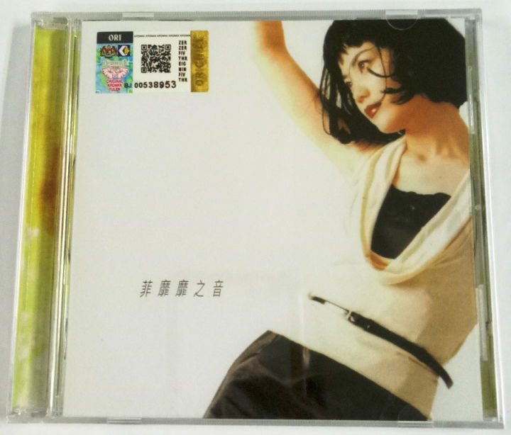 Faye Wong 王菲 ‎– 菲靡靡之音 The Sound of Faye CD | Lazada