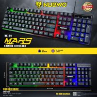 Nubwo NK-36 Gaming Keyboard MARS LED Rainbow/NK036/คียบอร์ด