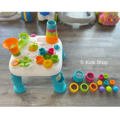 D Kids โต๊ะกิจกรรมบล๊อคหยอด stacking โต๊ะกิจกรรมเด็ก ของเล่นเด็ก