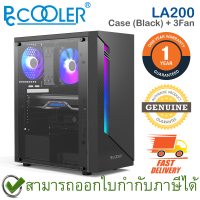 PCCOOLER LA200 Case LEDStrip 3Fan w/oPSU Black คอมพิวเตอร์เคสพร้อมพัดลม สีดำ ของแท้ ประกันศูนย์ 1ปี