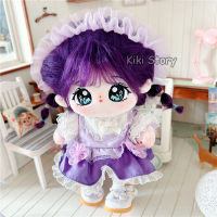 20CM เสื้อผ้าสำหรับตุ๊กตาผ้าฝ้าย Genuine 20CM No Attribute Doll Clothes ของแท้ เสื้อผ้าตุ๊กตาโลลิต้า K-POP Idol TWICE IVE WONYOUNG Kep1er GI-DLE ขนาด 20 ซม. สีม่วง