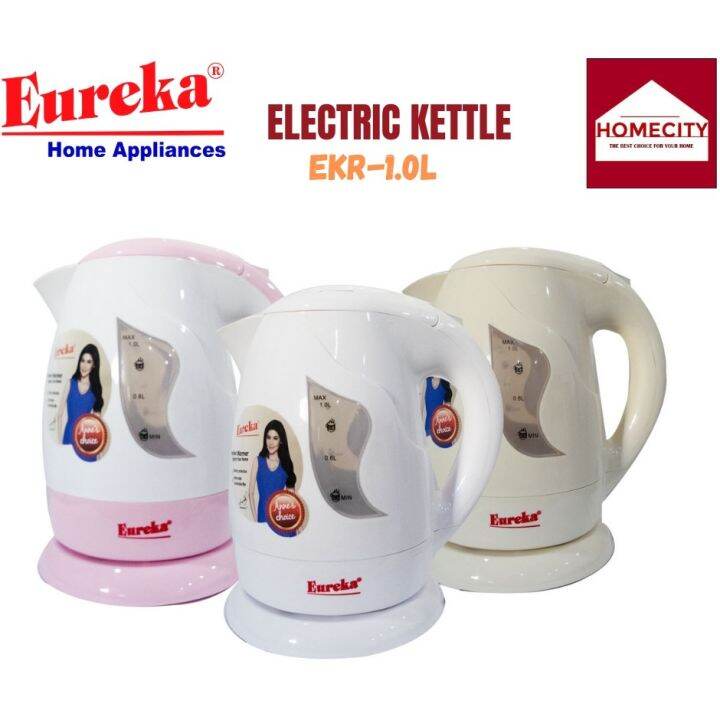 EUREKA ELECTRIC KETTLE EKR1.0L Lazada PH