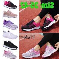 COD DSFGRTUTYIII New womens flying shoes mesh lady sports casual shoes flat bottomed students running shoes 35-42