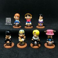 *งานจีน* One Piece (Set of 7)