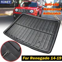 Tailored Rear Trunk Boot Liner Cargo Floor Mat ถาด Protector Dog Pad สำหรับ Jeep Renegade 2014 2015 2016 2017 2018 2019