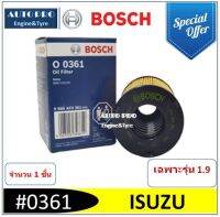 0361# BOSCH กรองน้ำมันเครื่อง สำหรับรถยนต์ ISUZU รุ่น 1.9