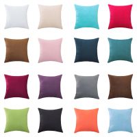 hot！【DT】❧▼❡  Multiple Sizes Throw Covers Suede Cushion Cover Plain for Sofa Bed