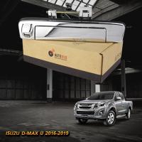 AUTOHUB RAZING A351 มือเปิดฝาท้าย ISUZU DMAX ปี 2016-2019 มีรูกล้อง (ชุบโครเมี่ยม)