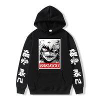 My Hero Academia Katsuki Bakugo Hoodies Sweatshirt Unisex Clothes Men Moleton Sweatshirt  haikyuu hoodie Size XS-4XL