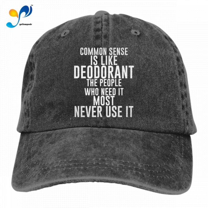 common-sense-is-so-rare-unisex-cotton-hat-vintage-adjustable-baseball-cap-fashion-hip-hop-hat