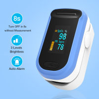 (ใหม่) จอ OLED ในครัวเรือน Digital Fingertip เครื่องวัดชีพจรเลือดออกซิเจน SPO2 Heart Rate สุขภาพแบบพกพา SPO2เครื่อง PR มอนิเตอร์สำหรับโรงพยาบาล