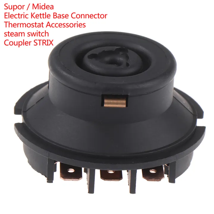 HF Coupler STRIX Replacement Parts for Supor / Midea Electric Kettle