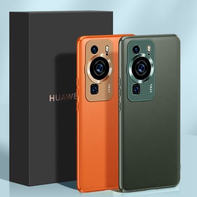 เคสหนังสุดหรูแฟชั่นที่สร้างสรรค์สำหรับ Huawei P60 Pro Cover เคสโทรศัพท์ป้องกันทุกสัดส่วนเลนส์ซิลิโคนเคลือบสำหรับ HuaweiP60 P60Pro Coque