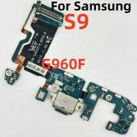 สำหรับ Samsung S9 Original USB Flex พอร์ตชาร์จ Connector, G960F Flex บอร์ดชาร์จคุณภาพสูง-harjea4397887