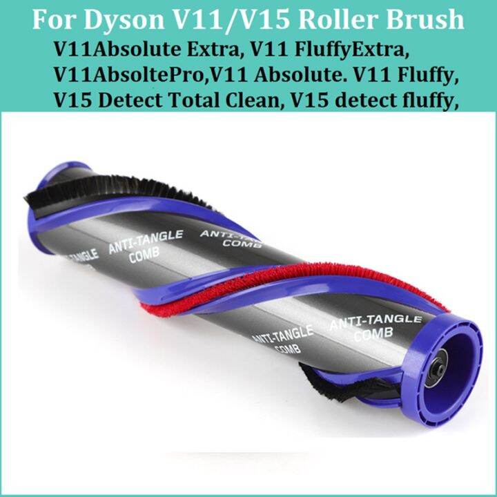 1 Piece Roller Brush Roll Bar Replacement Purple for Dyson V11 V15
