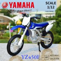 โมเดลรถจักรยานยนต์ Motogp 1:12 YZ450F ของ Maisto ของเล่นสะสมขนาดเล็กสำหรับเด็กผู้ชายโมเดลของเล่นเด็กของที่ระลึก