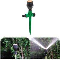 Lawn Sprinkler Garden 4 Points Sprinkler Irrigation Ground Plug