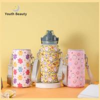 YOUTH BEAUTY 1Pc กีฬานอกสถานที่ พร้อมสายรัด อุปกรณ์ตั้งแคมป์กีฬา สำหรับ cile 1300/1700ml ถ้วยแขนเสื้อ ฝาครอบขวดน้ำ ปลอกถ้วยสุญญากาศ เคสขวดน้ำ