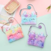 The New Cute Unicorn Coin Purse Fashion Children Girls Mini Shoulder Bag Keys Animals Messenger Handbag Kids Gift