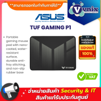 Asus mouse Pad/NC13 TUF GAMING P1 Portable gaming mouse pad with nano-coated By Vnix Group