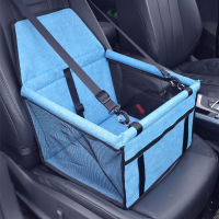 Double Thick Travel Accessories Mesh Hanging Bags Folding Pet Supplies Waterproof Dog Mat Blanket Safety Pet Car Seat Bag