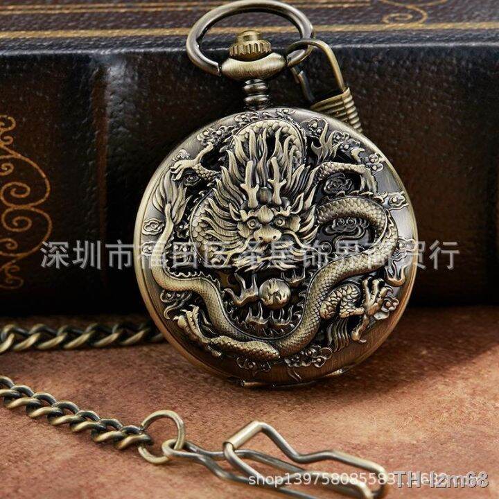 นาฬิกา-hollow-out-a-trainspotter-watch-personality-pocket-watch-in-extremely-good-fortune-mechanical-pocket-watch-green-bronze-to-restore-ancient-ways-recreational-watch-dragon-pocket-watch