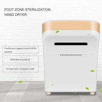 Automatic Hand Foot Dryer with HEPA Filter High Speed Air Blower Hot Air Cold Air Hand Drying Machine Non-wall-mounted No Drilling Quick Drying Hand Dryer Air Purifier