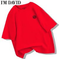 I M DAVID short sleeve T-shirt boys youth summer cotton embroidery joker high-grade T-shirt small coat