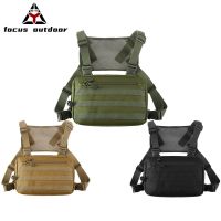 [COD] Outdoor sports chest bag mens multi-functional practical and convenient mesh breathable