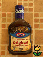 KRAFT Original BBQ Sauce &amp; Dip // 510G.