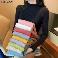 DUOHANZI เสื้อถักสำหรับผู้หญิง,เสื้อสเวตเตอร์สีทึบสลิมมิ่งใหม่ฤดูใบไม้ร่วงและฤดูหนาวเสื้อคอเต่าครึ่งเสื้อยาวปิดถึงก้นแขนยาว