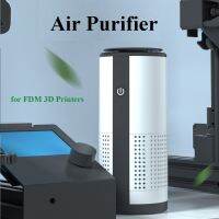 【HOT】✚❇☊ eSun Air Purifier Cleaner Low Noise Printer Parts Filter Dust Smoke Remover Purification for printing