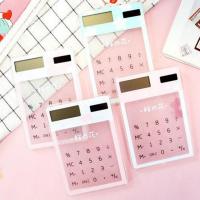 Small Calculator School Supplies Student Calculator High Precision Counting Cartoon Cute Solar 8-Digit Mini Calculator