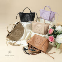 [ LoveGood ] Marrakech กระเป๋าทรง Tote หนังวัวแท้ แต่ง Logo เลิฟกู้ด มาพร้อมสายยาว จะถือหรือสะพายก็สวย