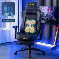 XCGAME เก้าอี้นวด เก้าอี้เกมมิ่ง 2022 massage Gaming Chair