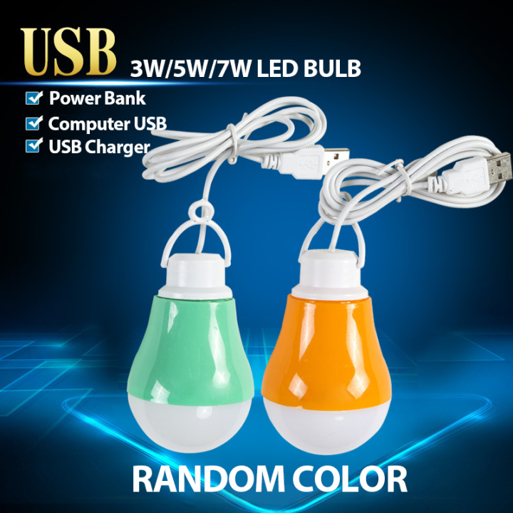 ClickSaver Portable Bulb 3W USB Cable LED Light Lazada PH
